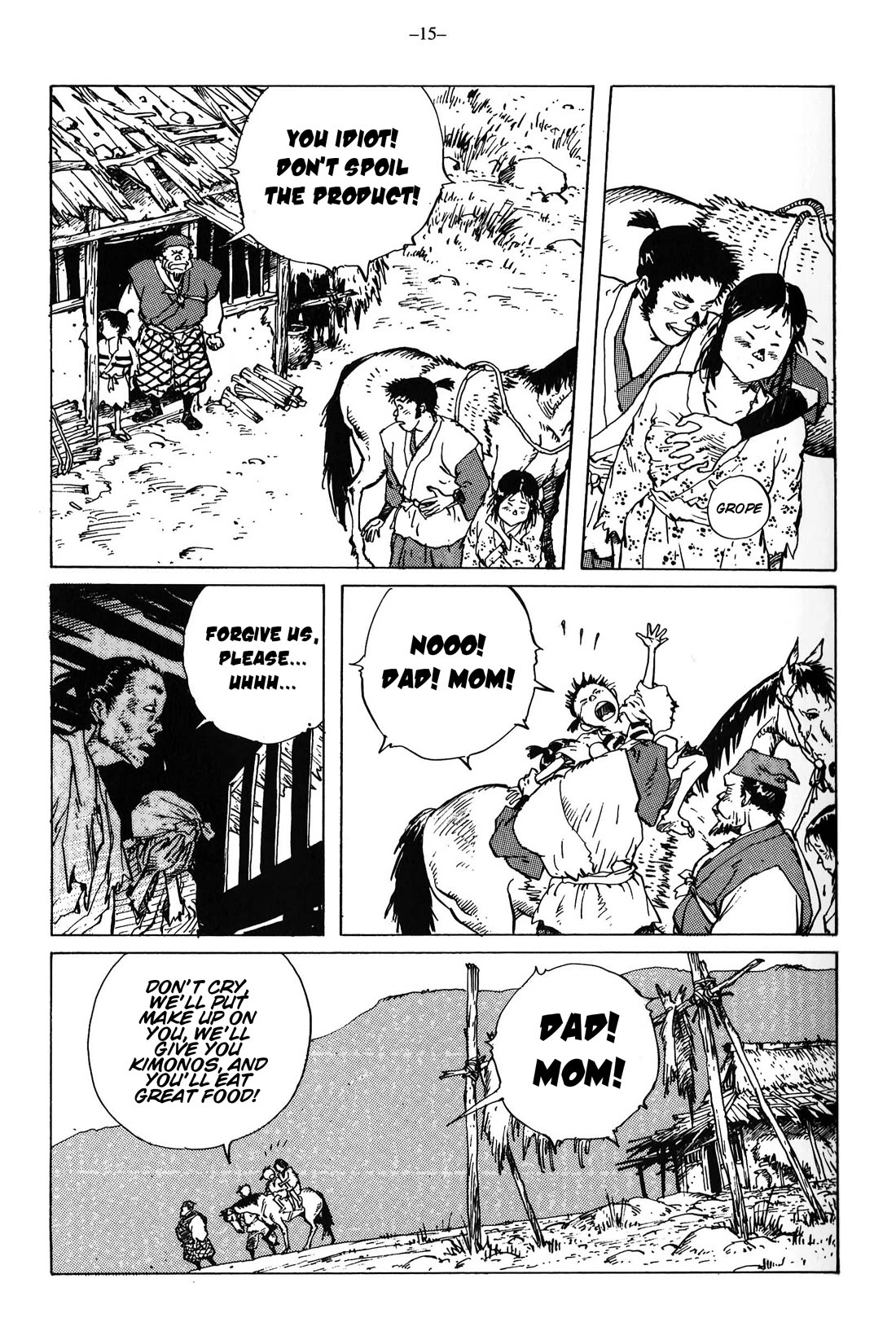 Ikkyu chapter 12 page 16