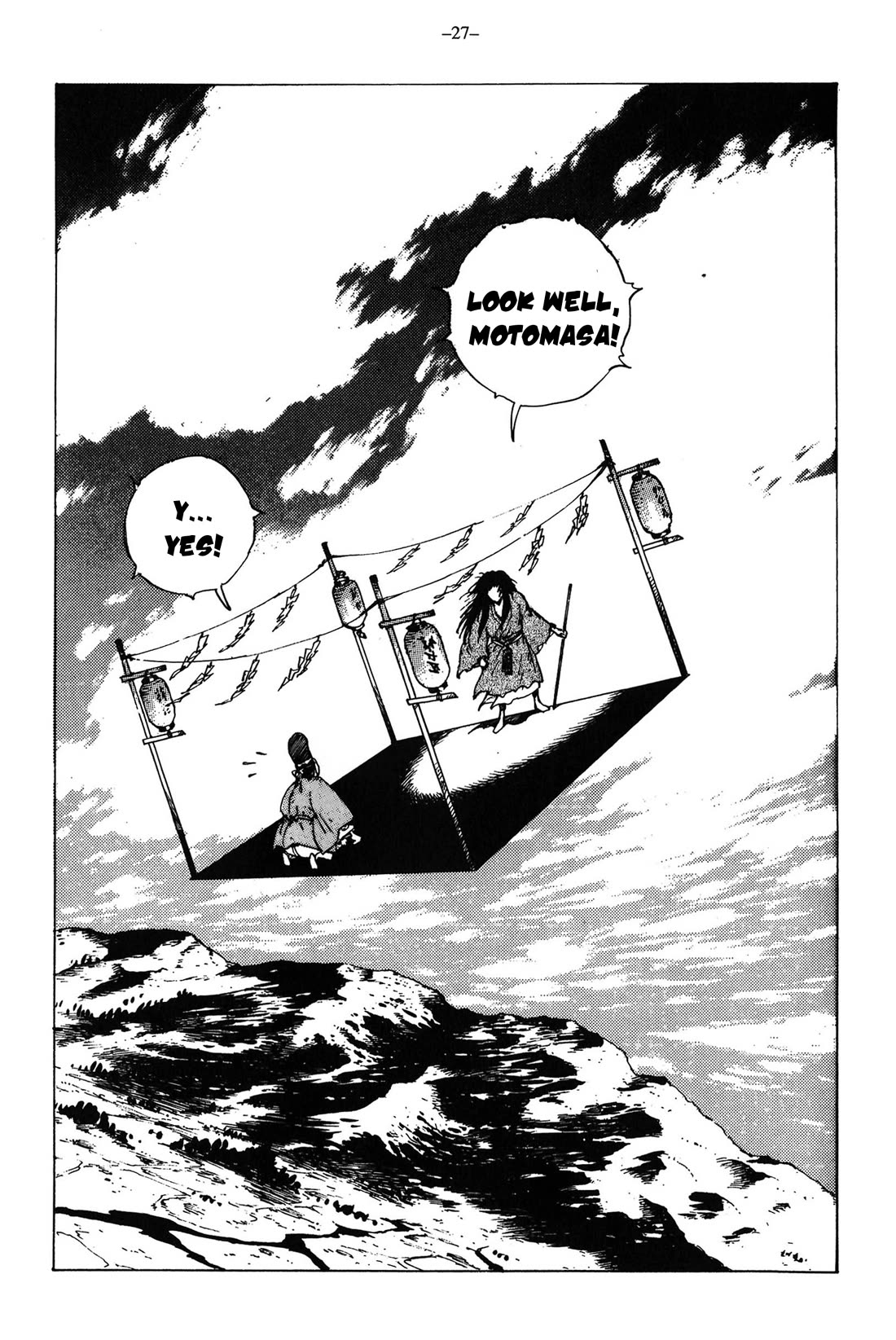 Ikkyu chapter 12 page 28