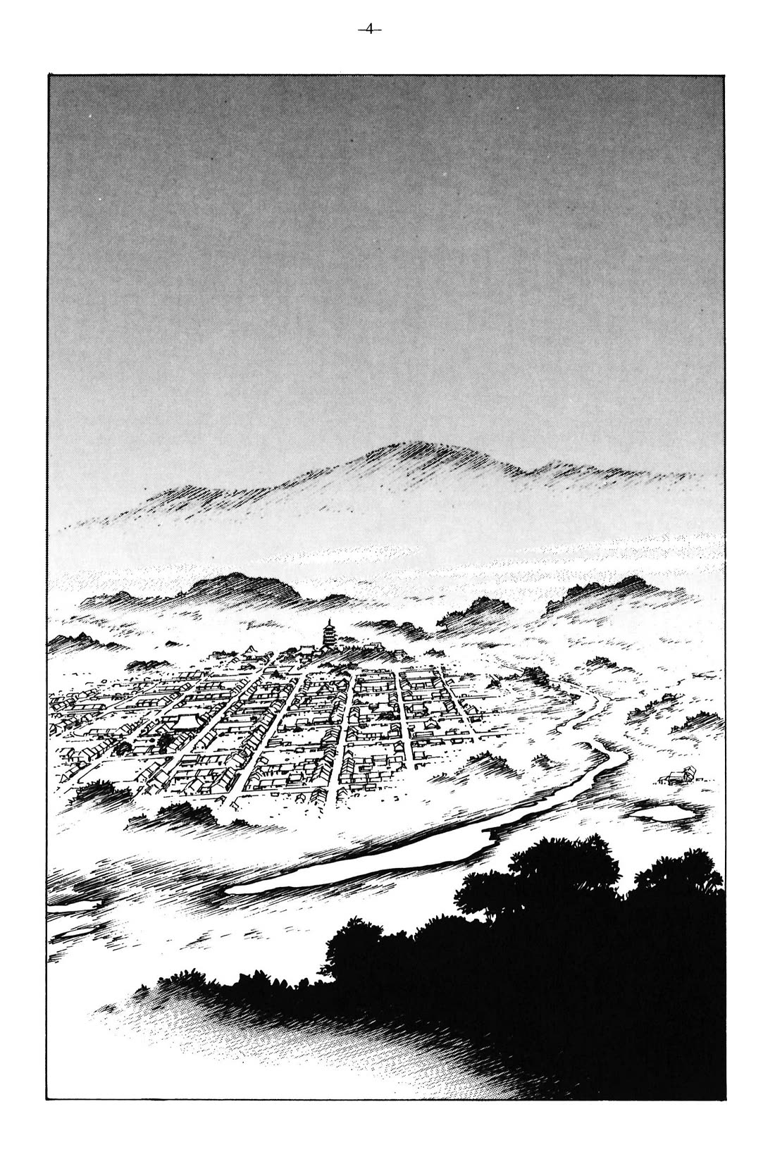 Ikkyu chapter 12 page 3