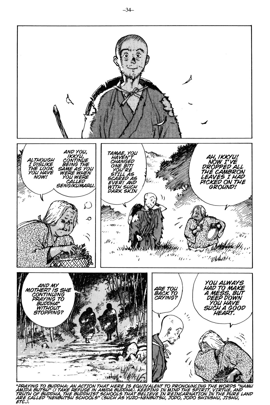 Ikkyu chapter 12 page 35