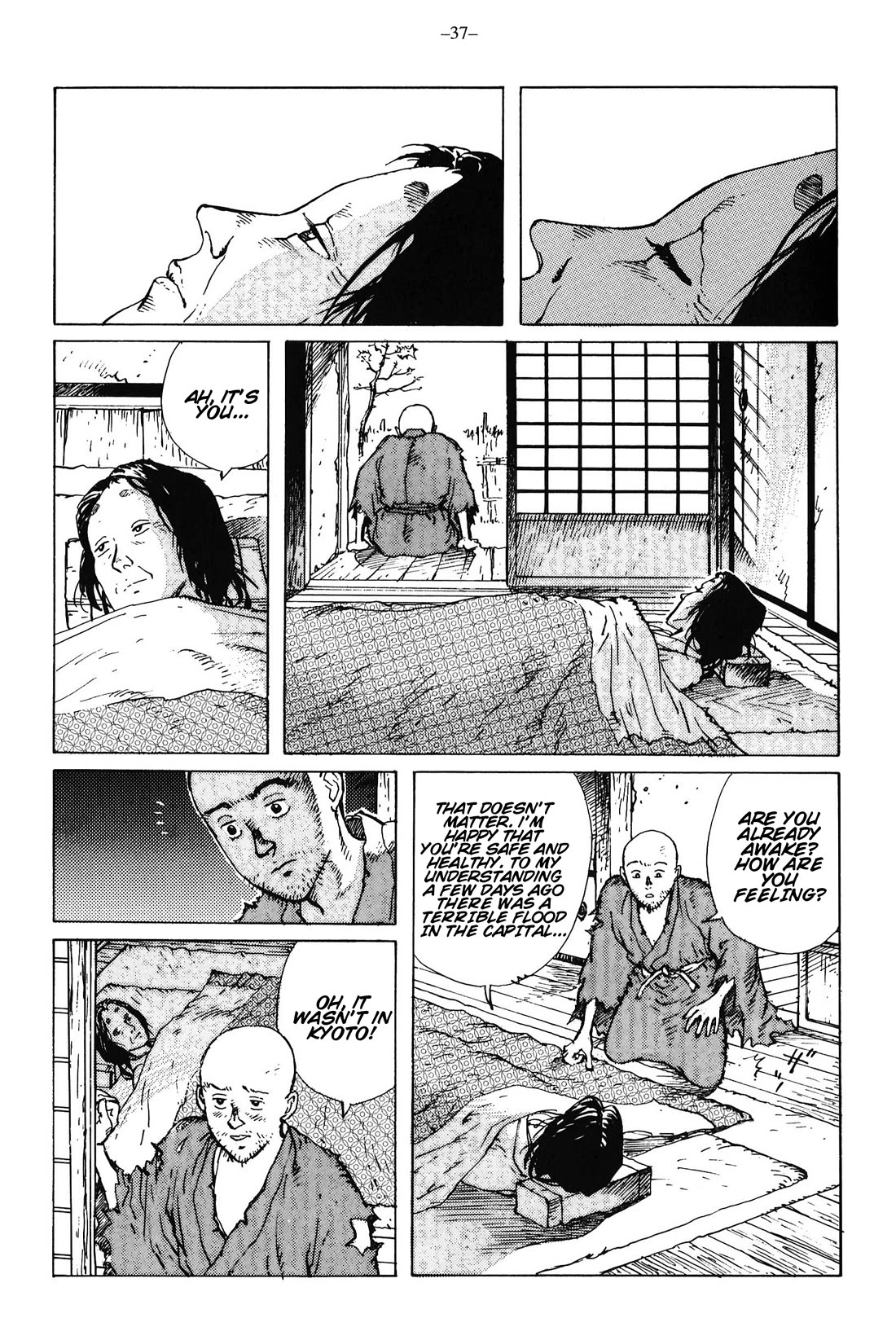 Ikkyu chapter 12 page 38