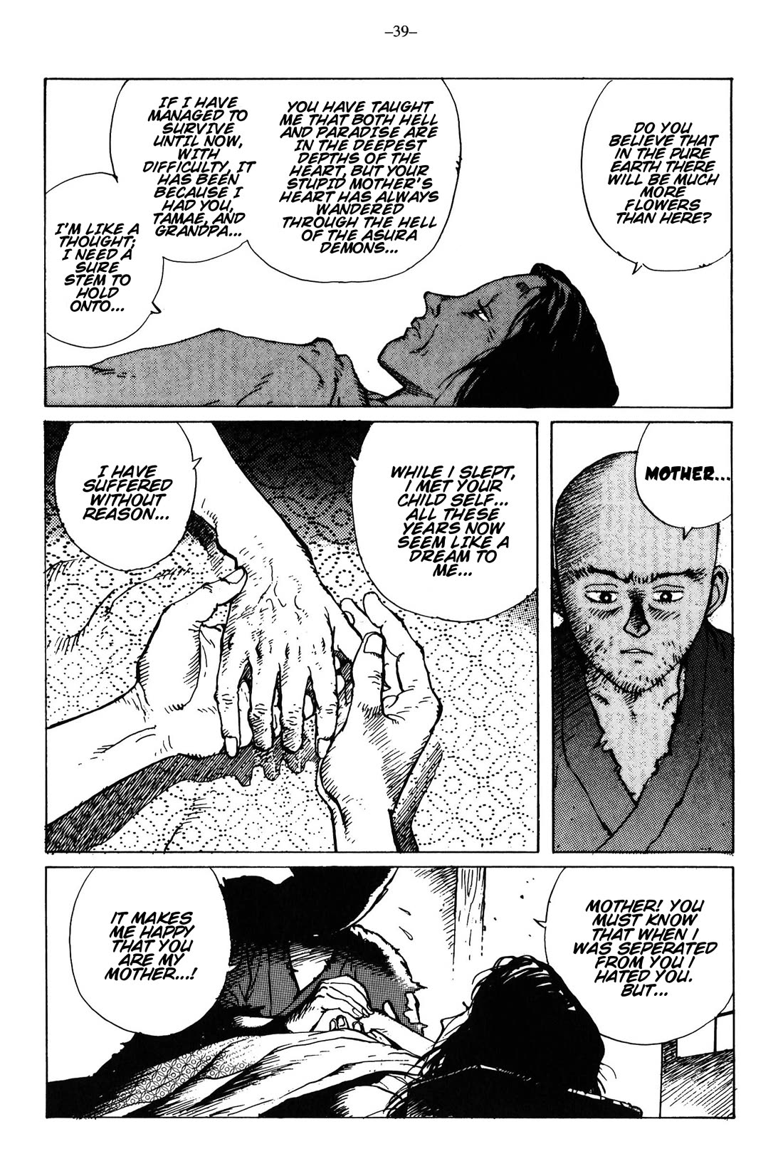 Ikkyu chapter 12 page 40