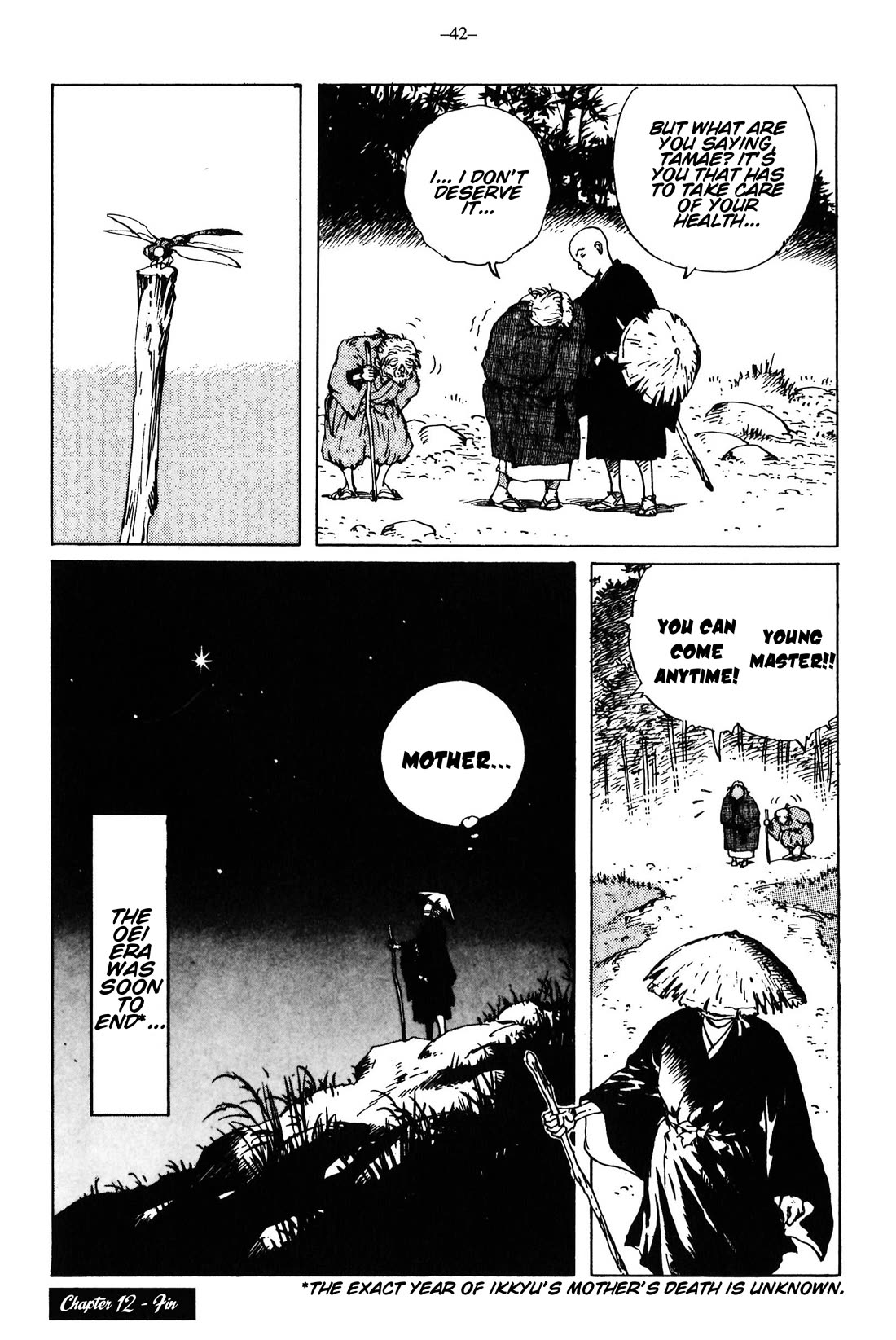 Ikkyu chapter 12 page 43