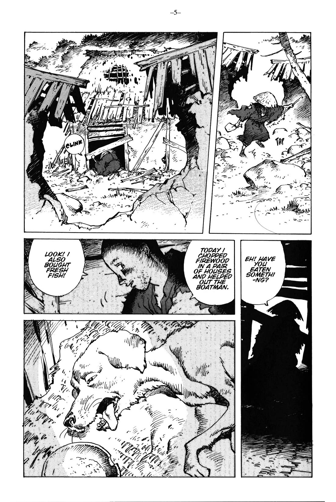 Ikkyu chapter 12 page 6