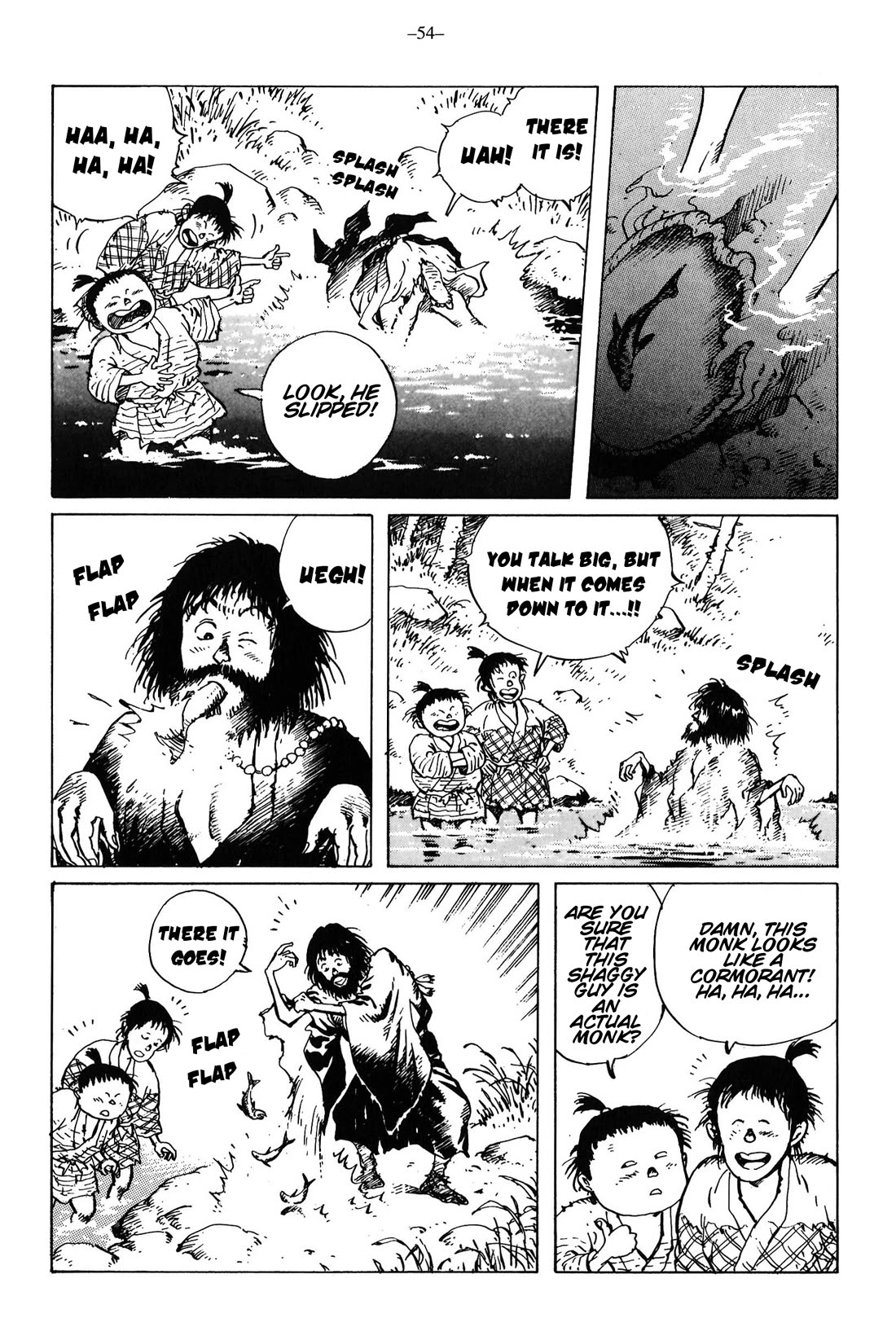 Ikkyu chapter 13 page 12