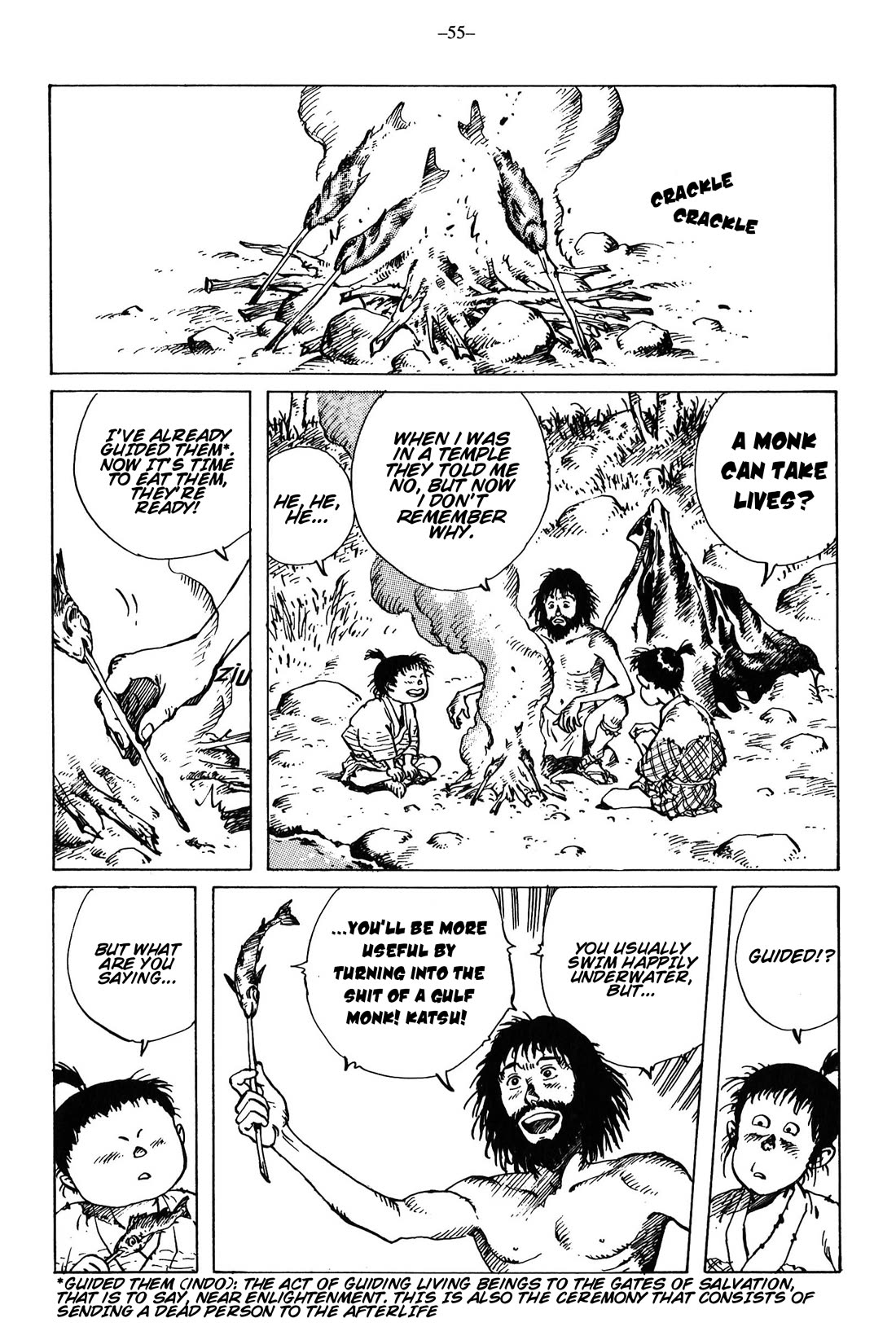 Ikkyu chapter 13 page 13