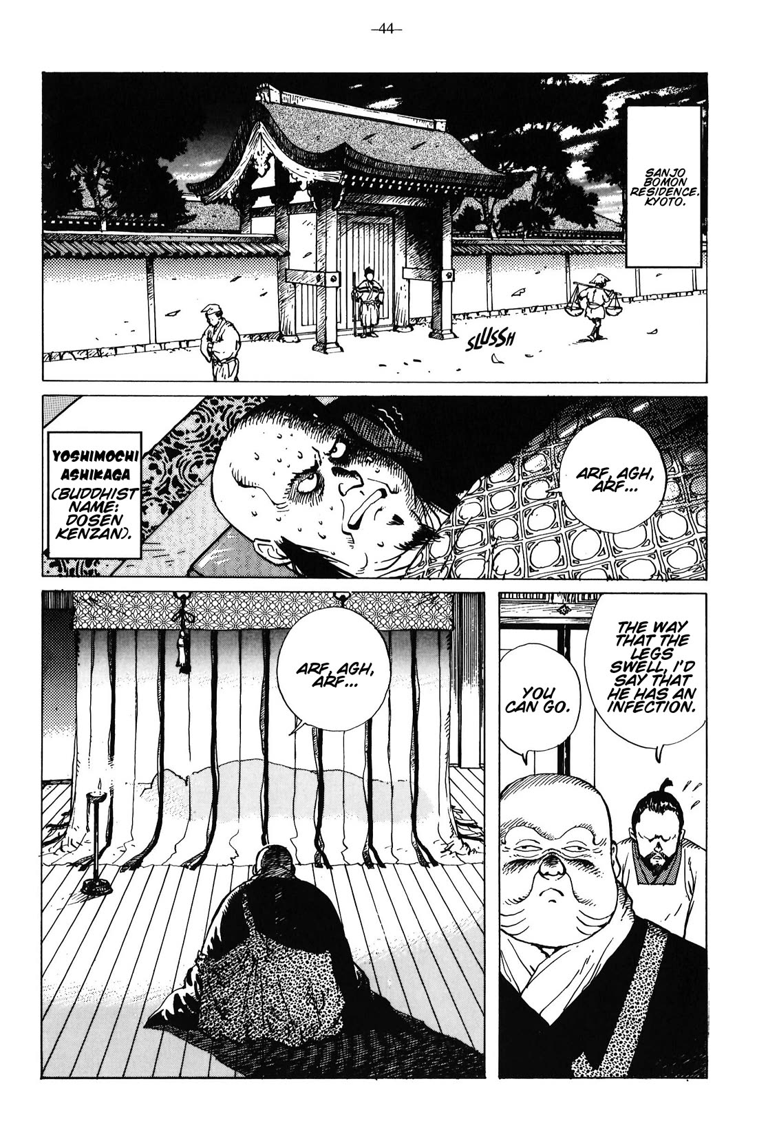 Ikkyu chapter 13 page 2