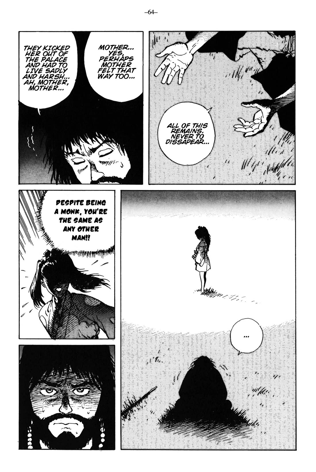 Ikkyu chapter 13 page 22