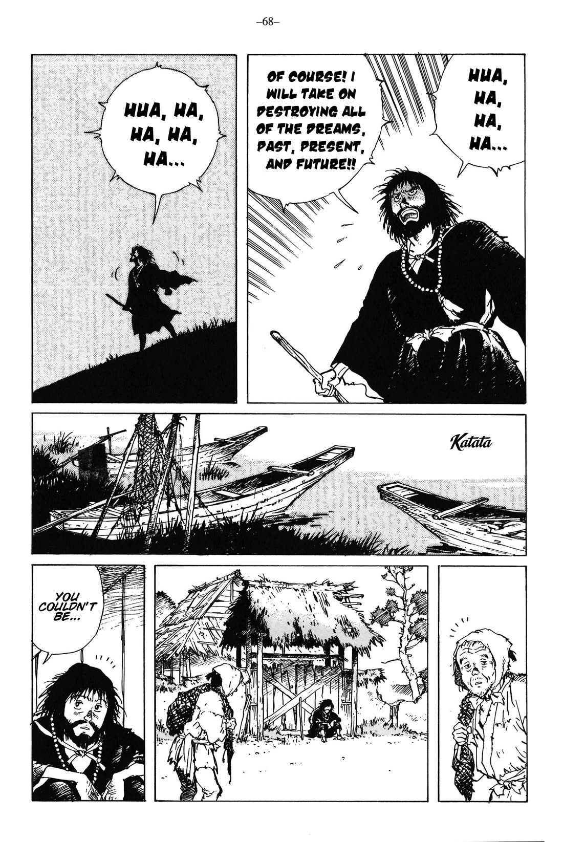 Ikkyu chapter 13 page 26