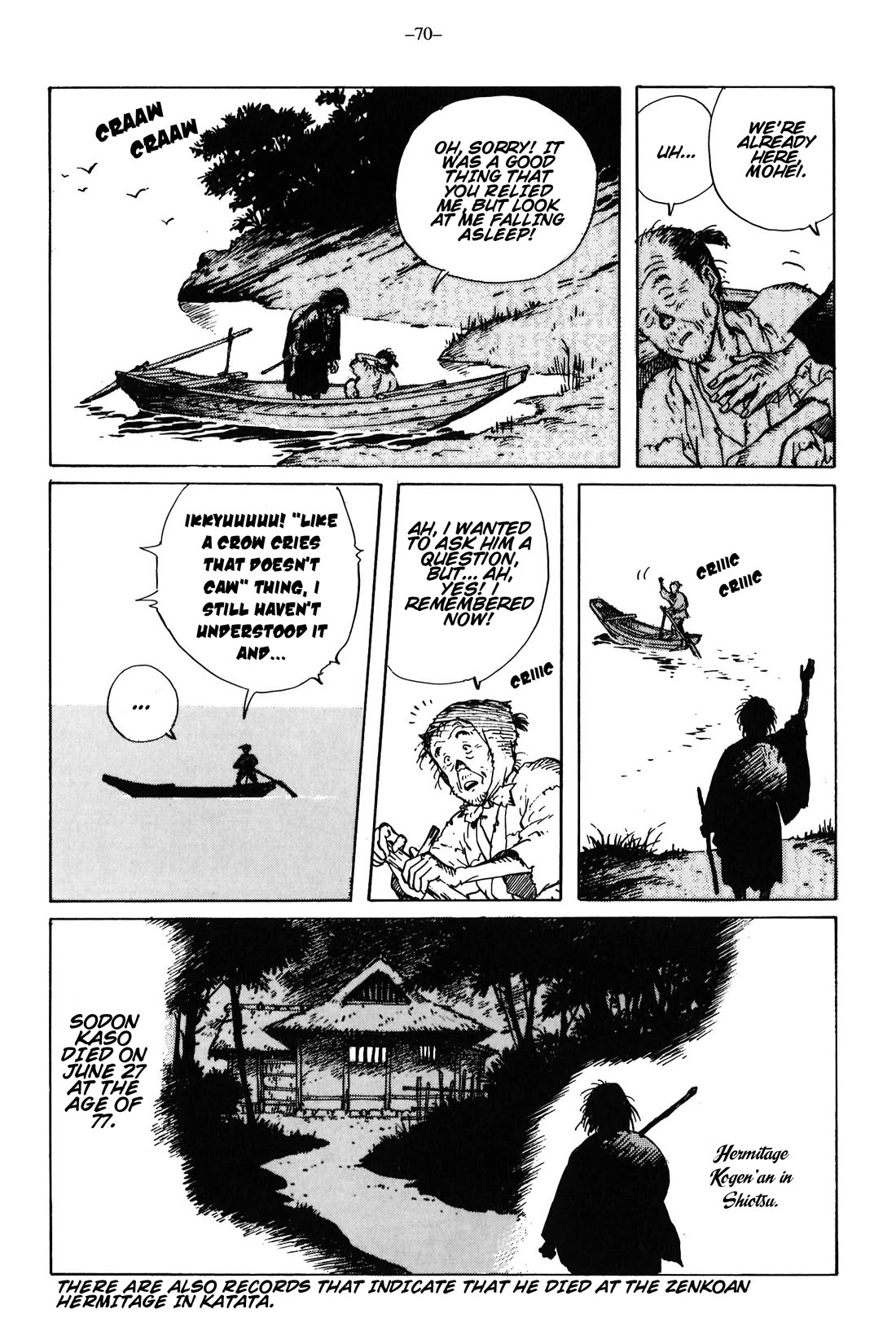 Ikkyu chapter 13 page 28