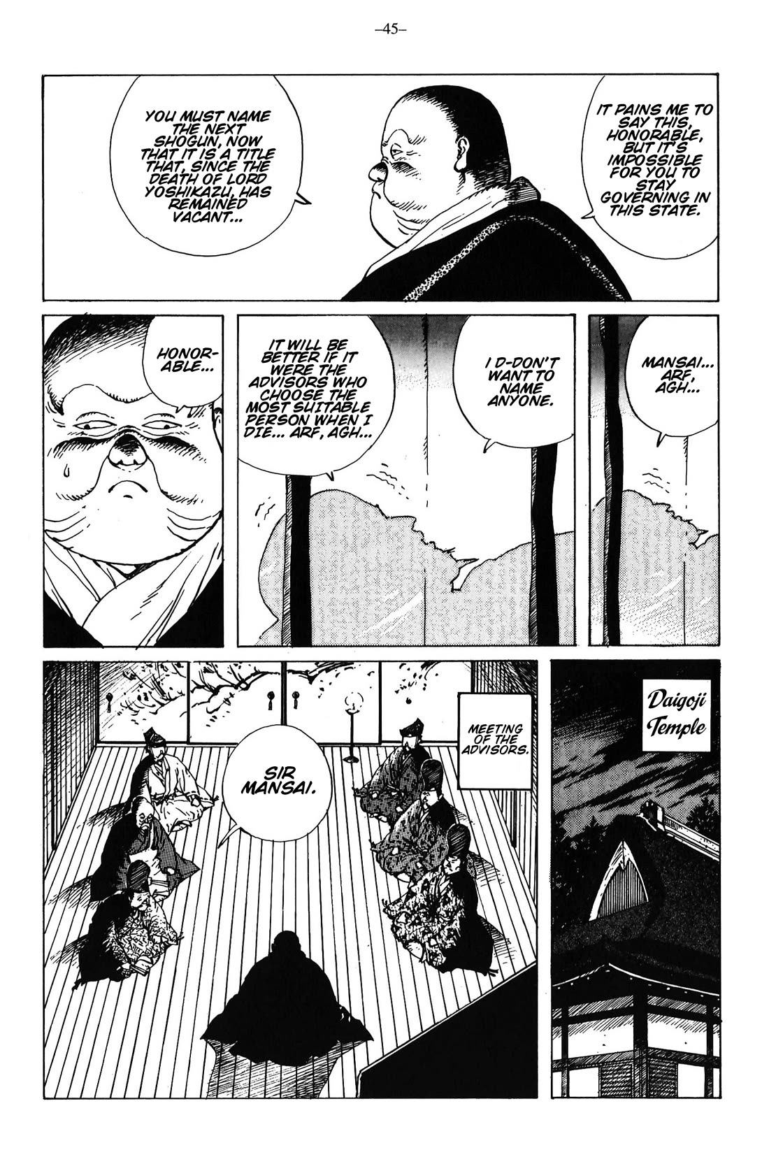 Ikkyu chapter 13 page 3