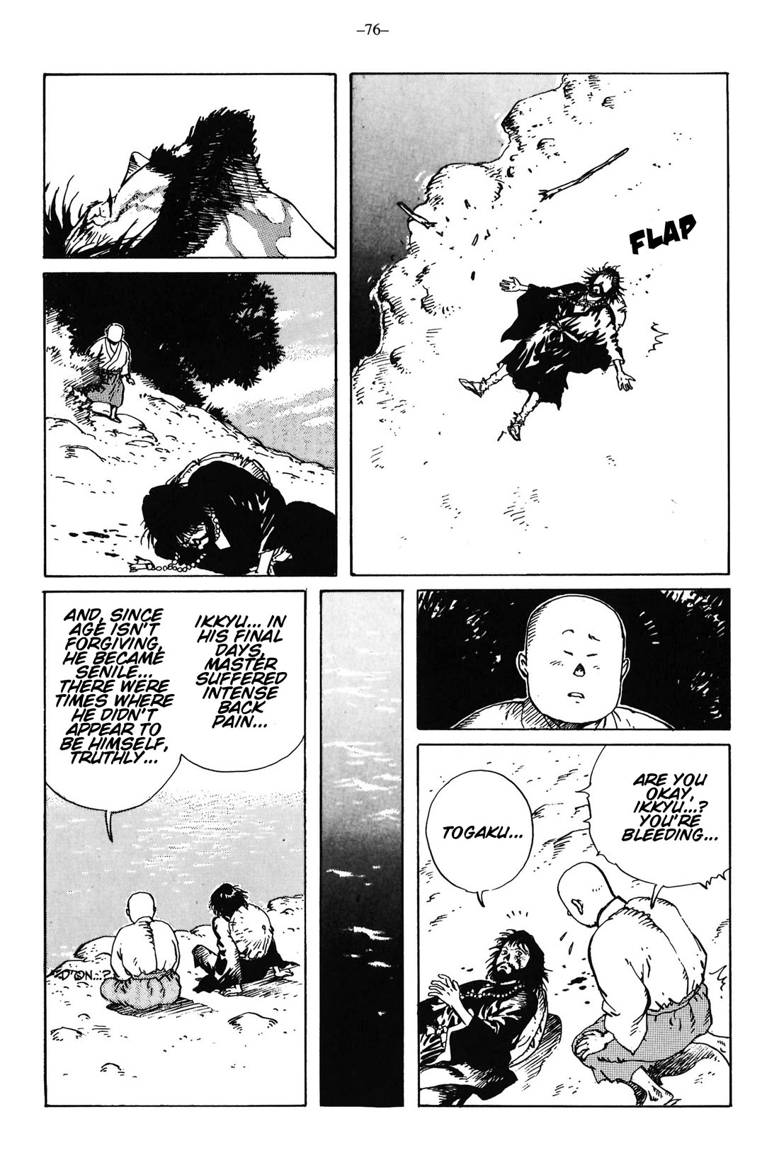 Ikkyu chapter 13 page 34