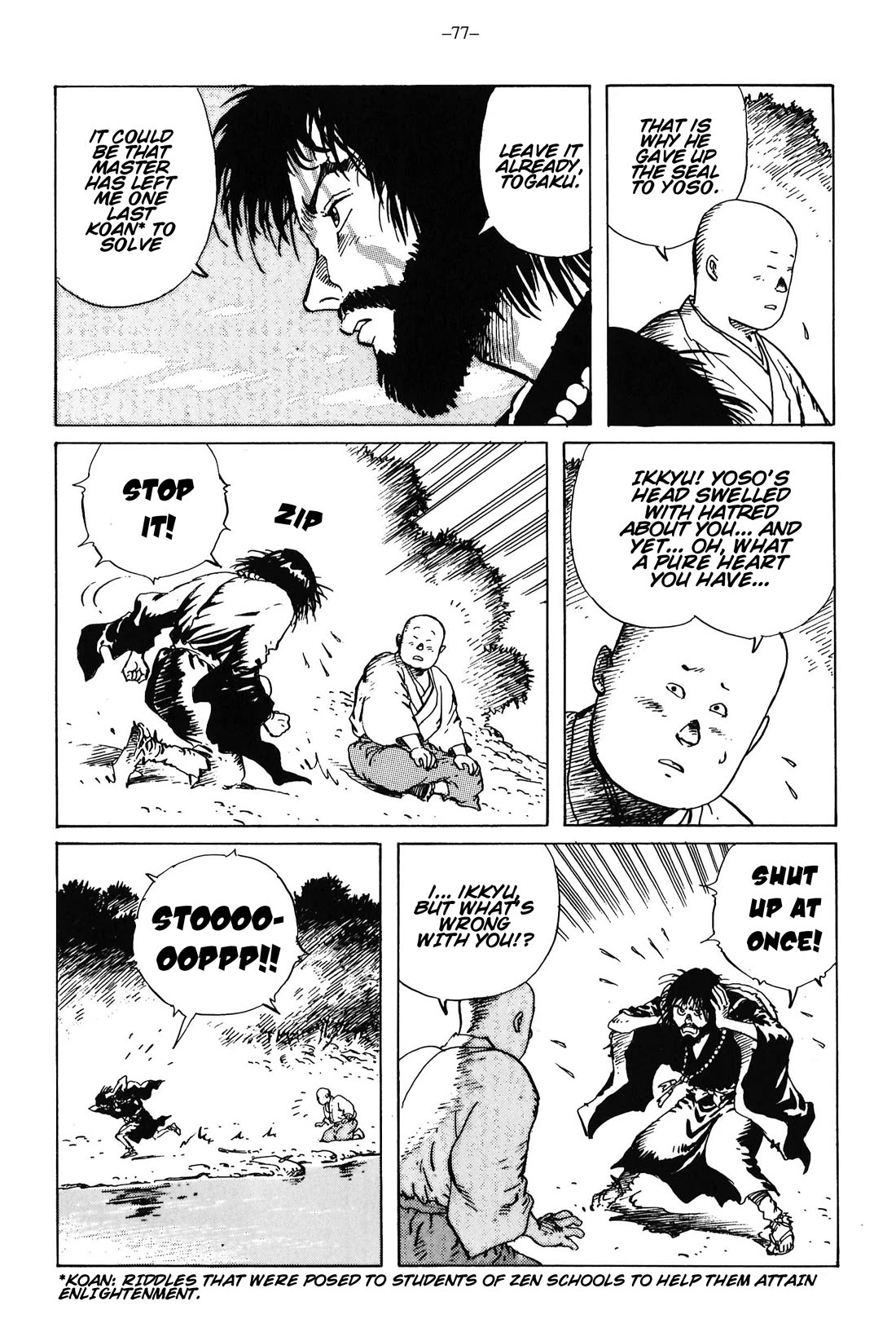 Ikkyu chapter 13 page 35