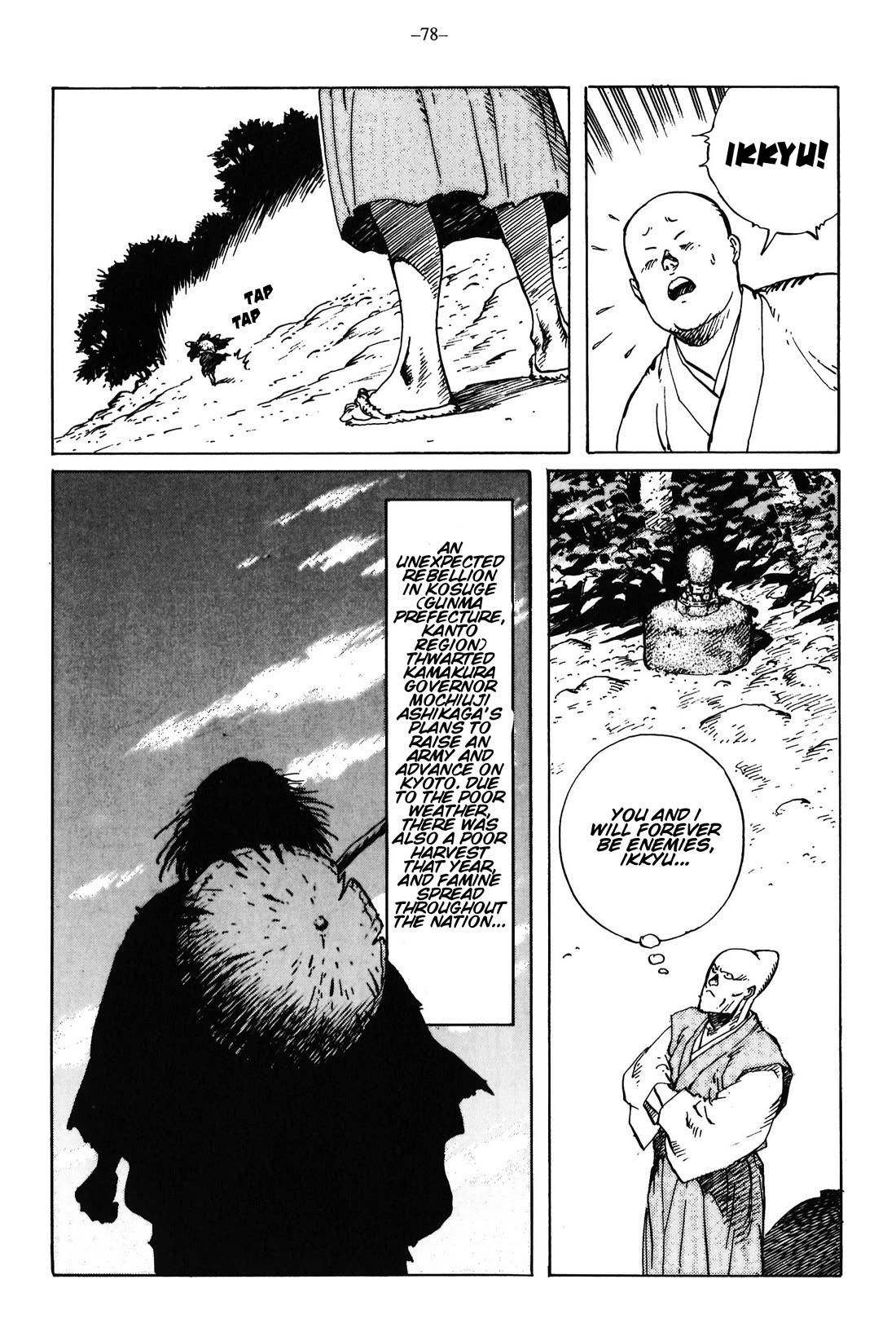 Ikkyu chapter 13 page 36