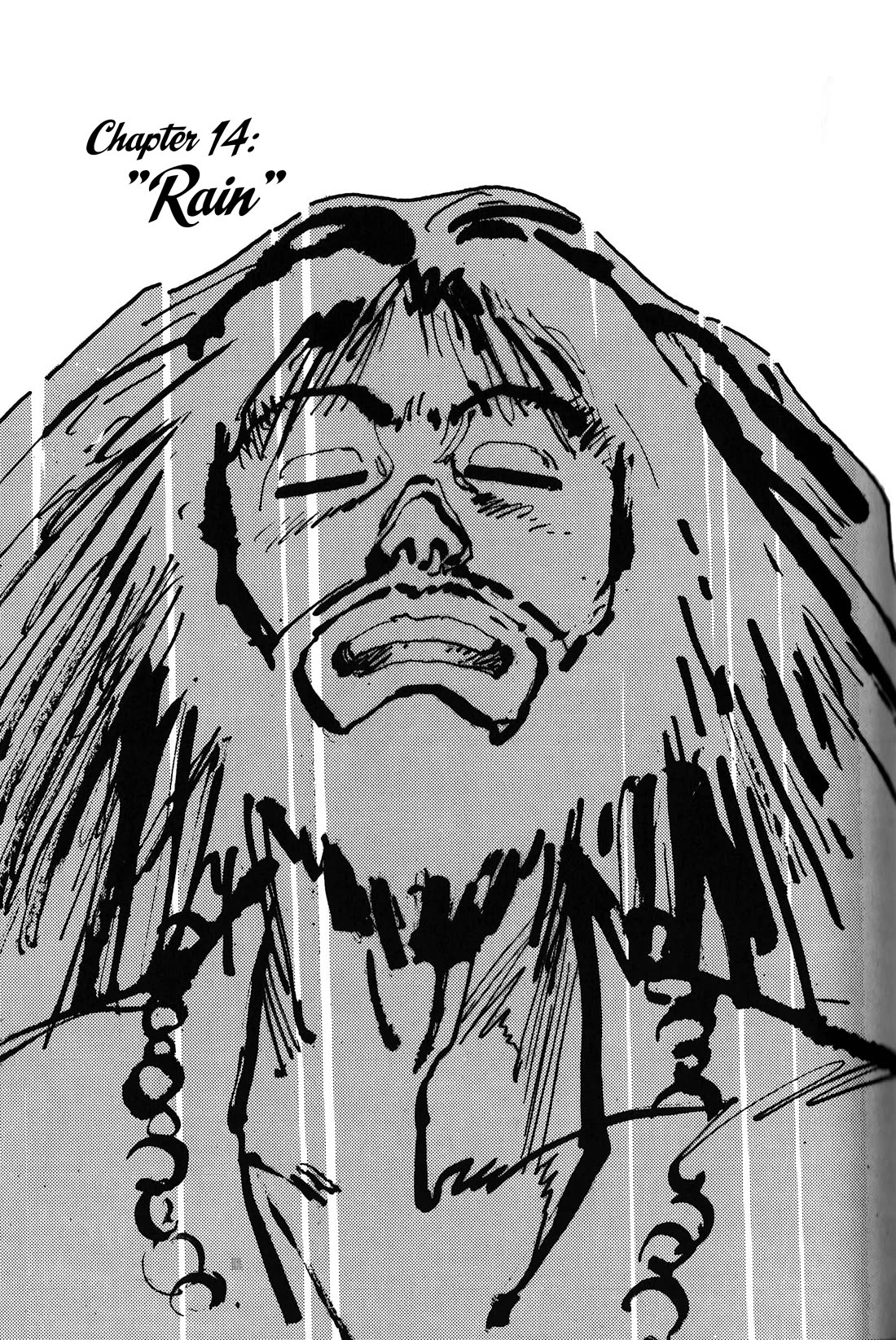 Ikkyu chapter 14 page 1