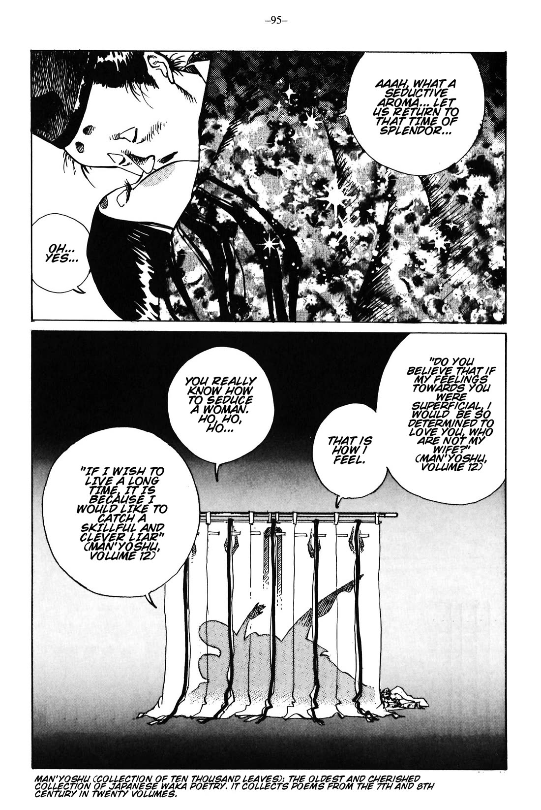 Ikkyu chapter 14 page 12