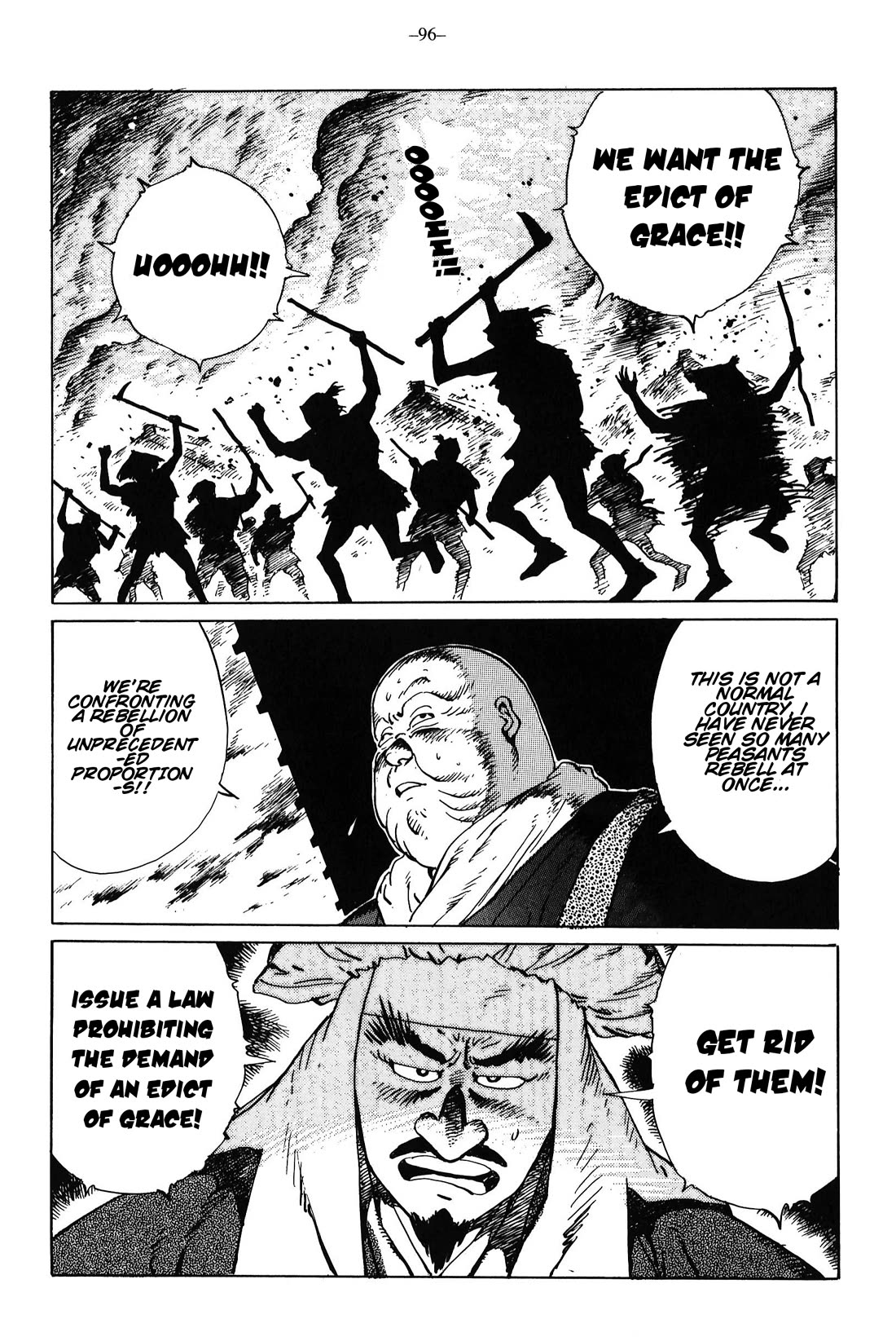 Ikkyu chapter 14 page 13