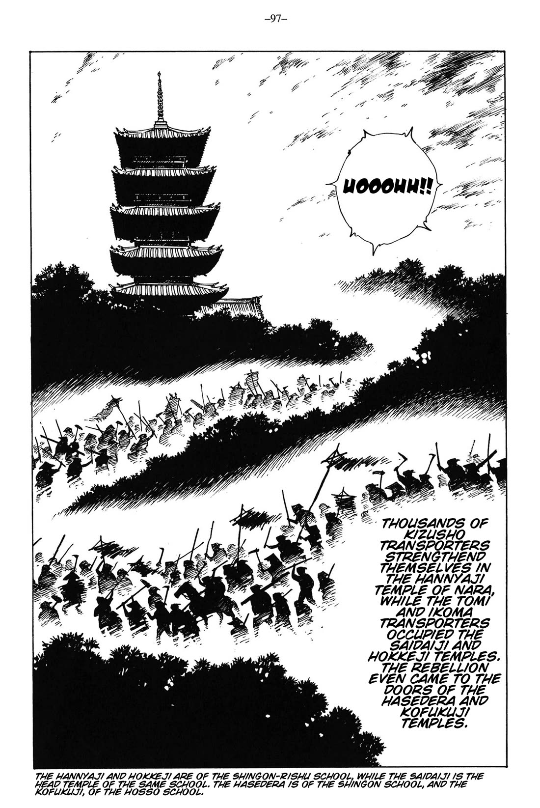 Ikkyu chapter 14 page 14