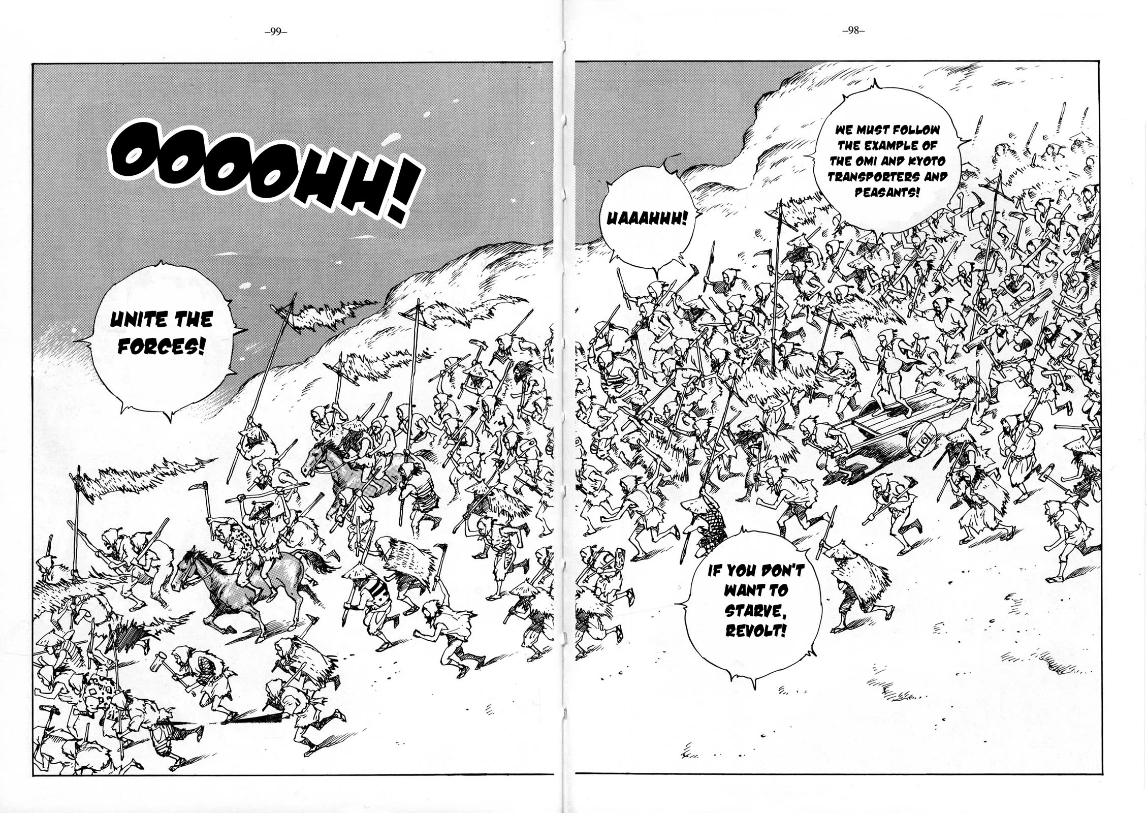 Ikkyu chapter 14 page 15