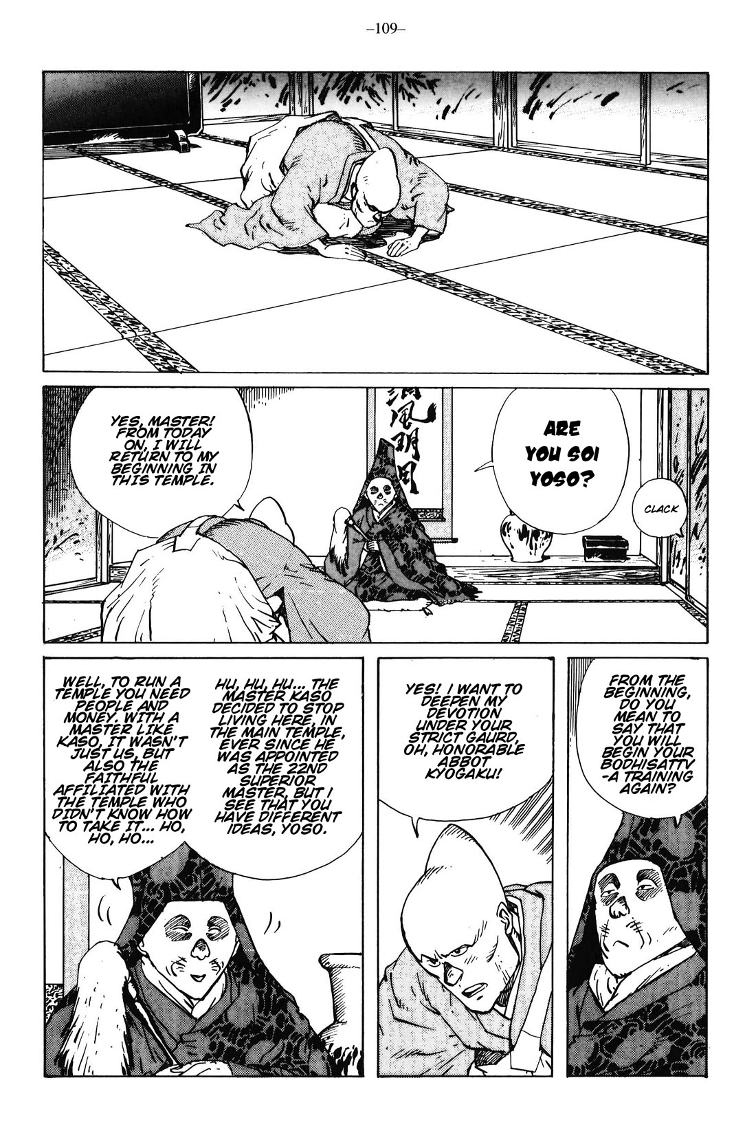 Ikkyu chapter 14 page 24