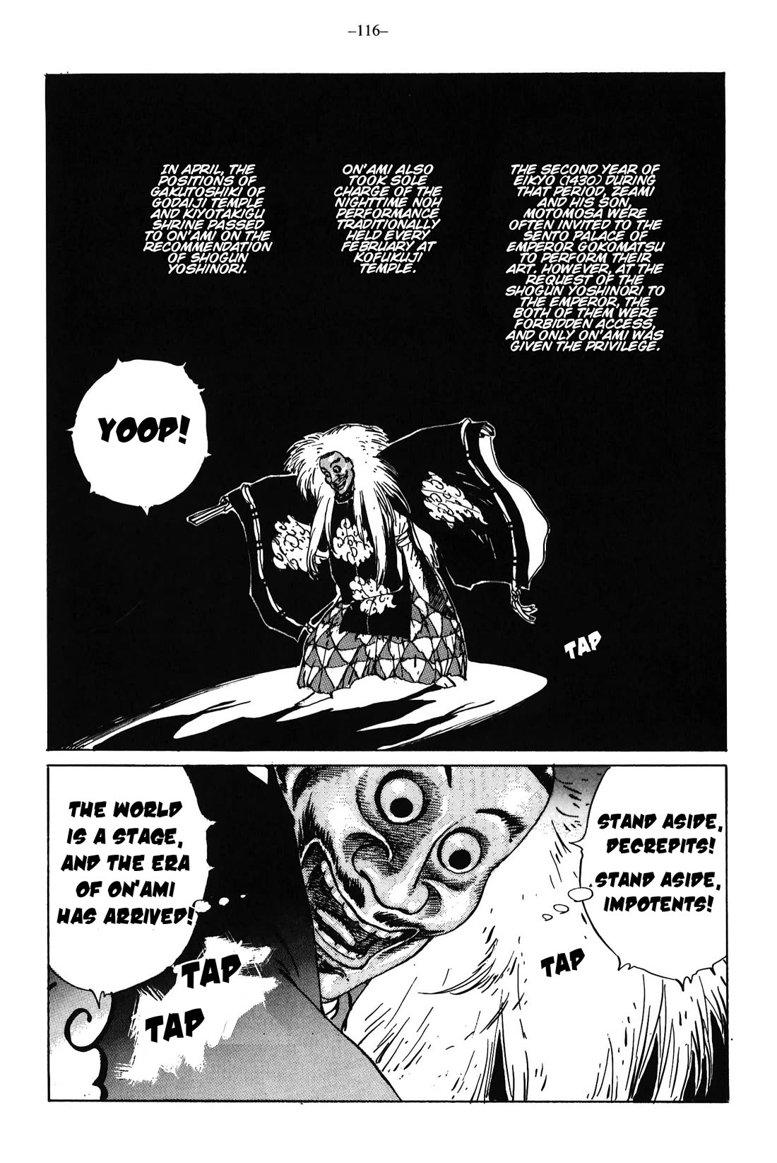 Ikkyu chapter 14 page 31