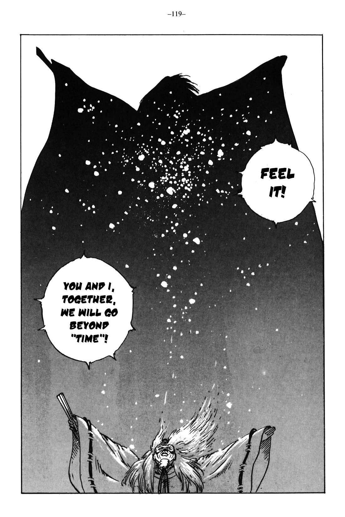 Ikkyu chapter 14 page 34