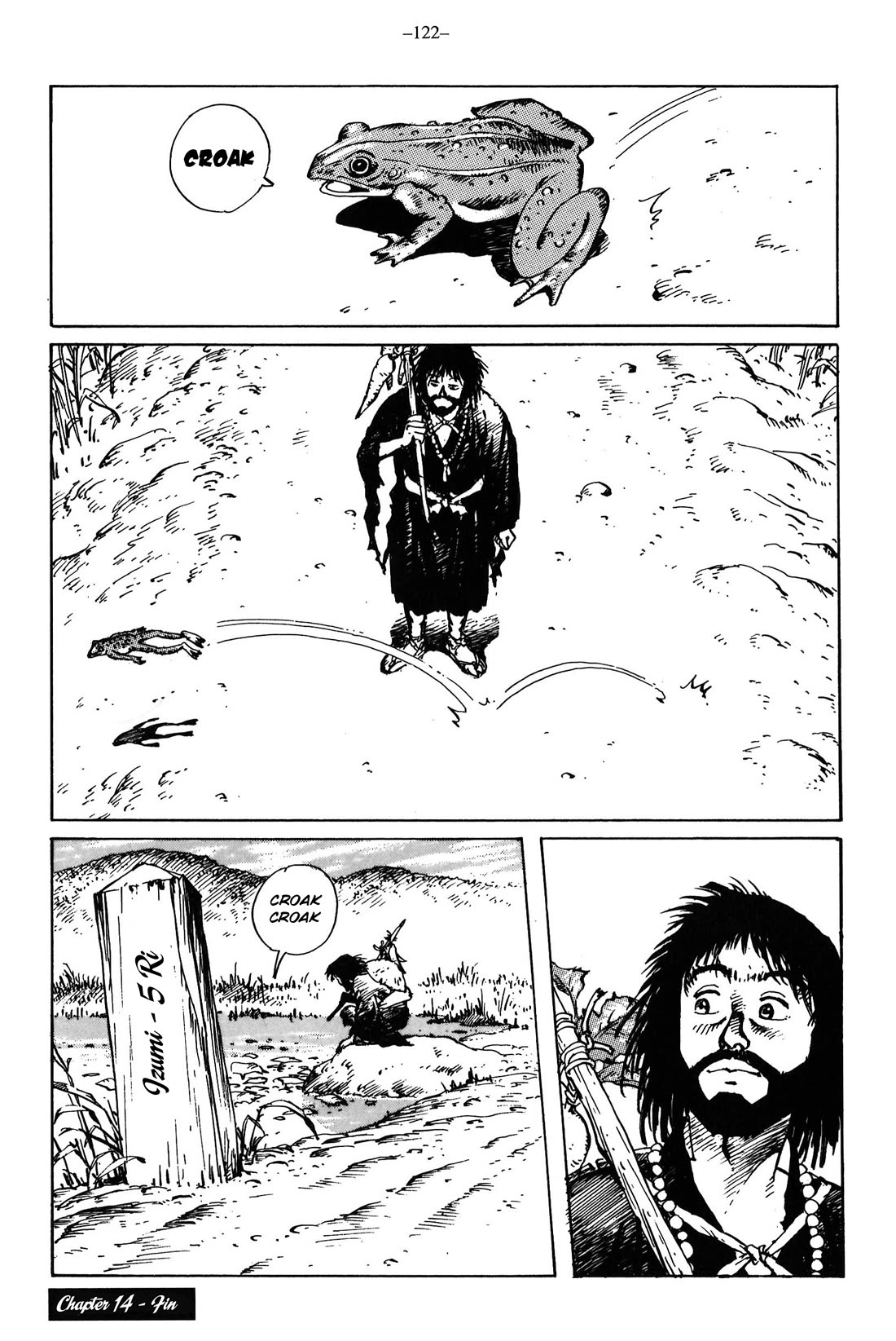 Ikkyu chapter 14 page 36