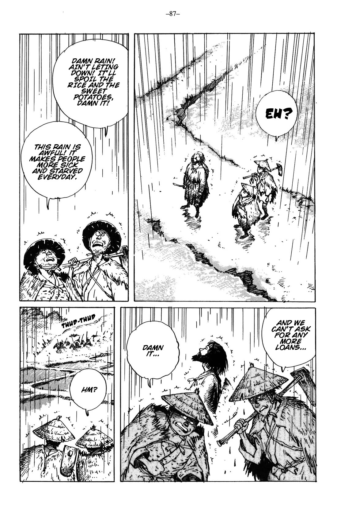 Ikkyu chapter 14 page 4