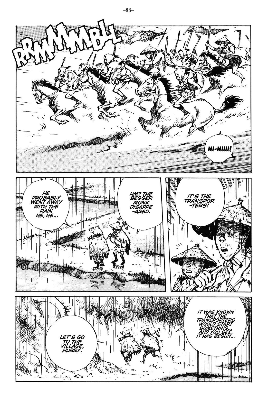 Ikkyu chapter 14 page 5