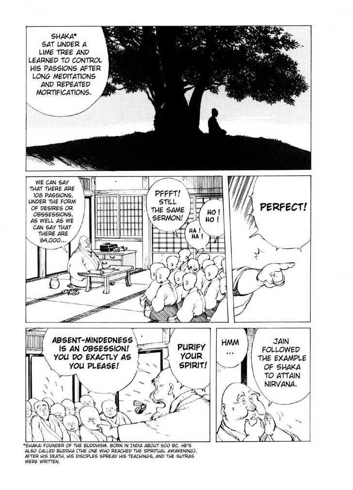 Ikkyu chapter 2.1 page 16