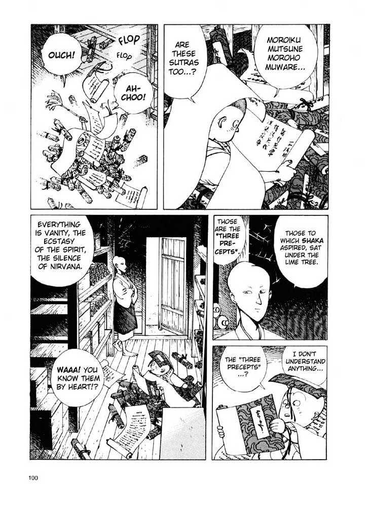 Ikkyu chapter 2.1 page 24