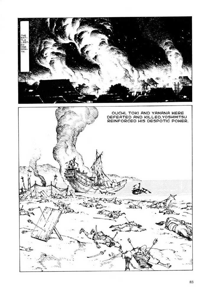 Ikkyu chapter 2.1 page 7