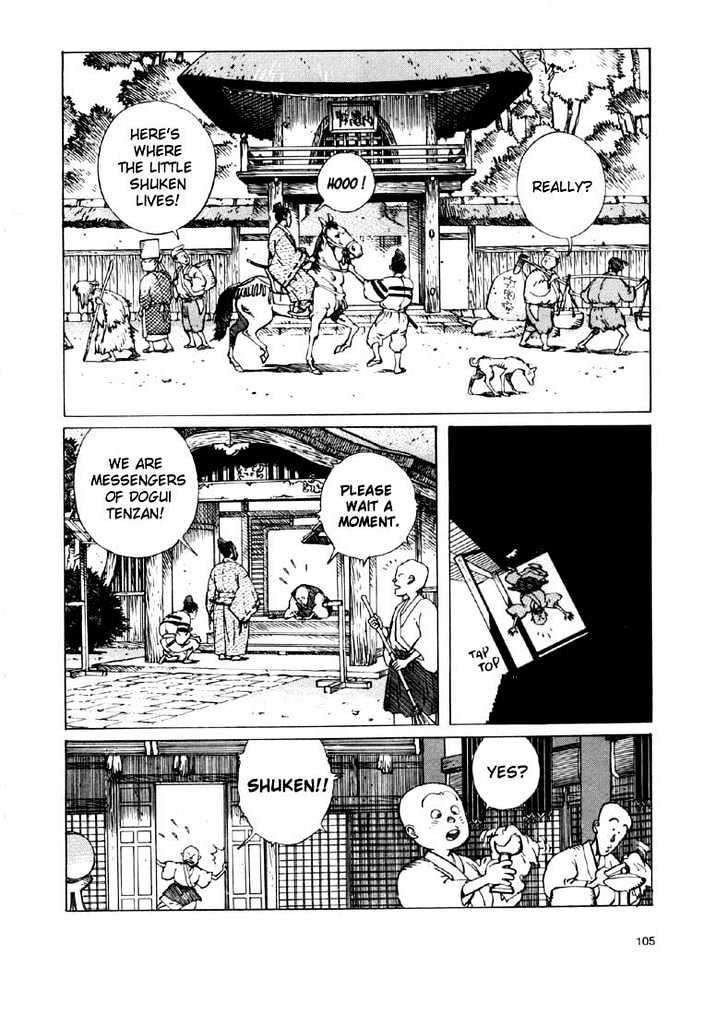 Ikkyu chapter 2.2 page 1