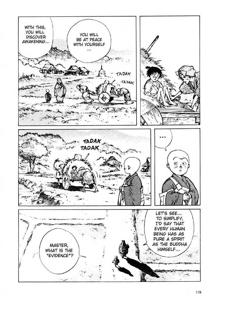 Ikkyu chapter 2.2 page 15