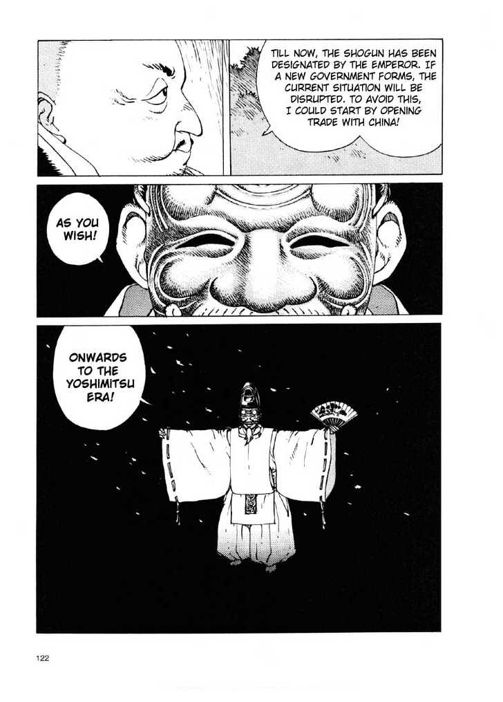 Ikkyu chapter 2.2 page 18