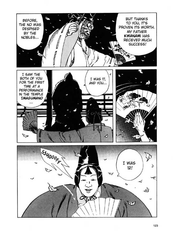 Ikkyu chapter 2.2 page 19