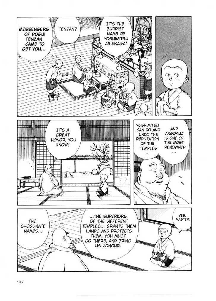 Ikkyu chapter 2.2 page 2