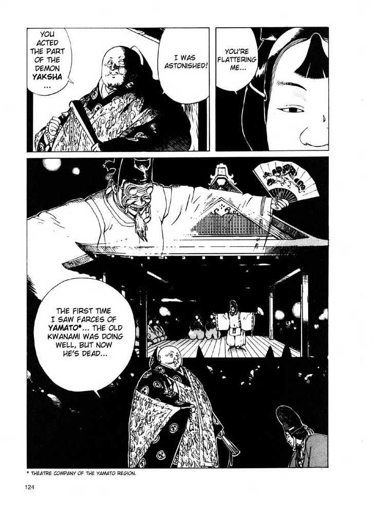 Ikkyu chapter 2.2 page 20