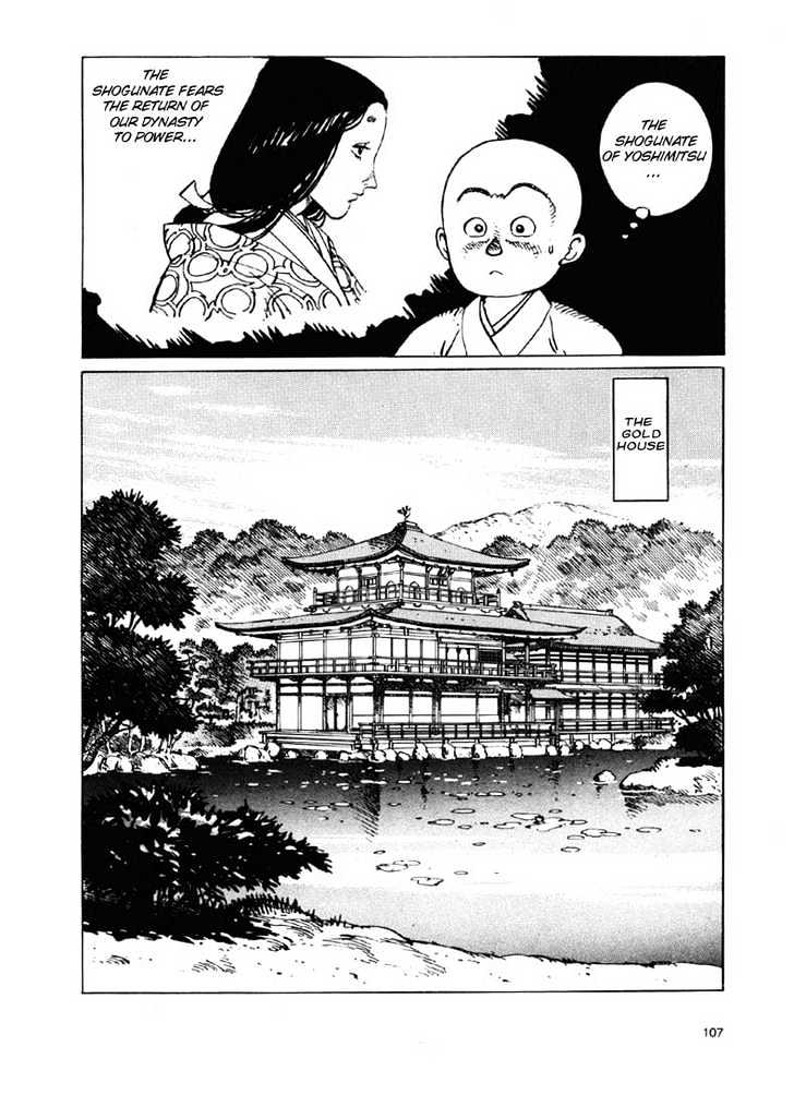 Ikkyu chapter 2.2 page 3