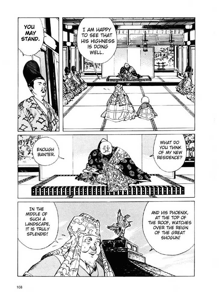 Ikkyu chapter 2.2 page 4