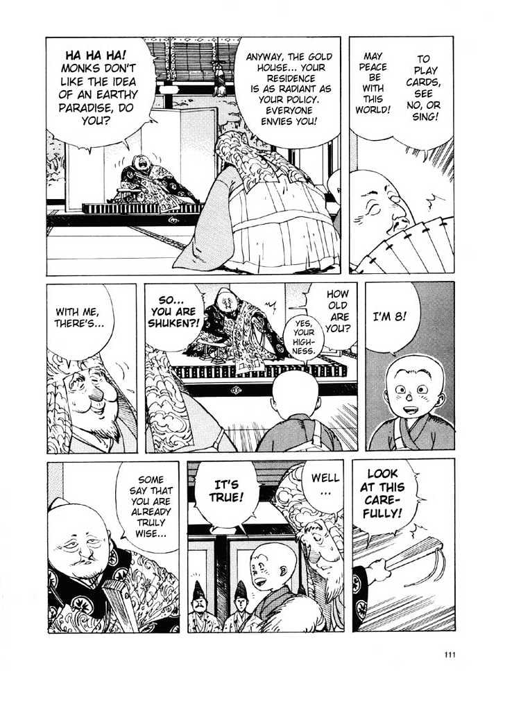 Ikkyu chapter 2.2 page 7