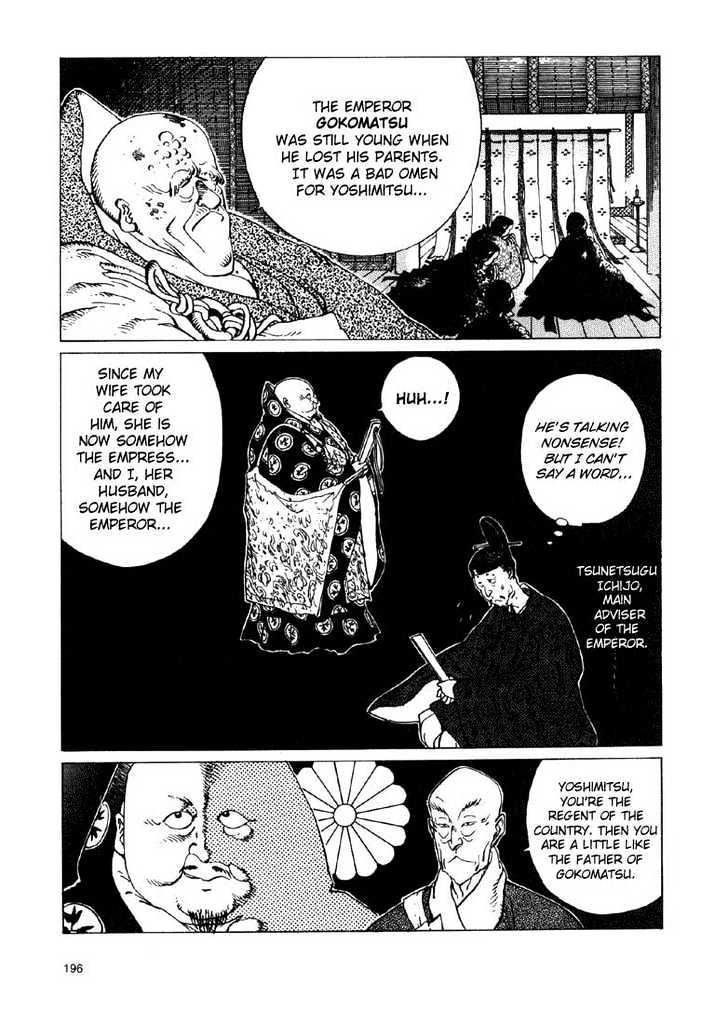 Ikkyu chapter 3.1 page 12