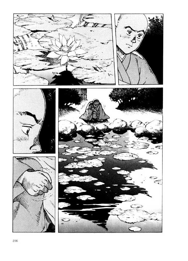 Ikkyu chapter 3.1 page 21