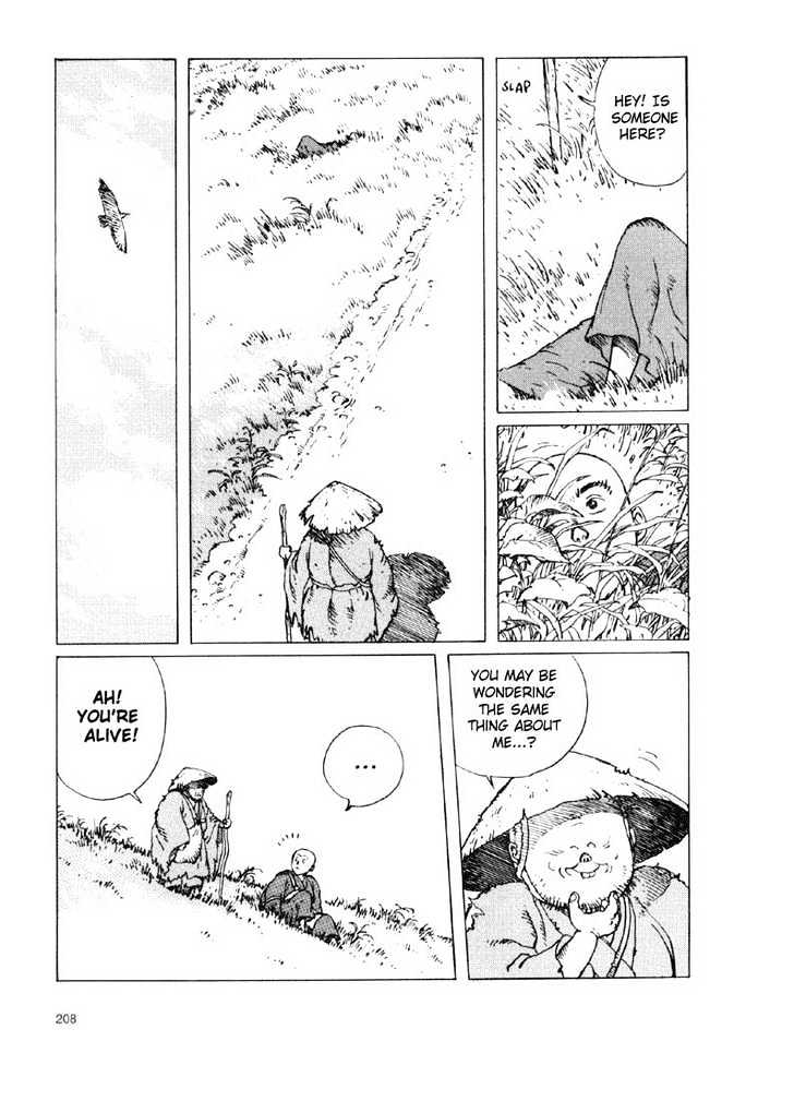 Ikkyu chapter 3.1 page 23