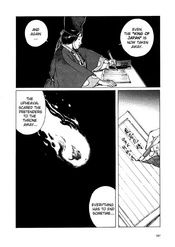 Ikkyu chapter 3.1 page 3