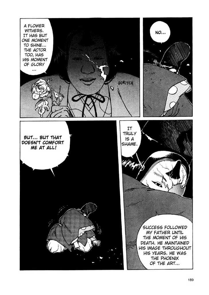 Ikkyu chapter 3.1 page 5