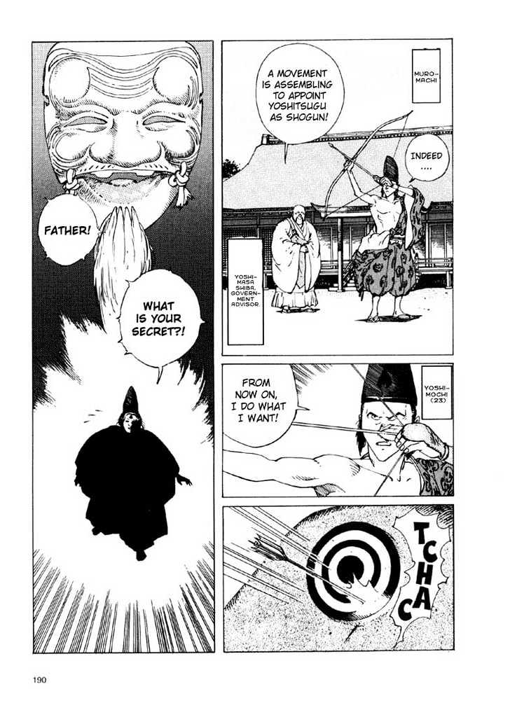 Ikkyu chapter 3.1 page 6