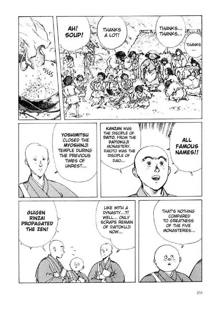 Ikkyu chapter 3.2 page 2