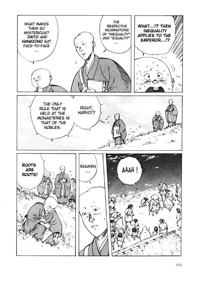 Ikkyu chapter 3.2 page 4