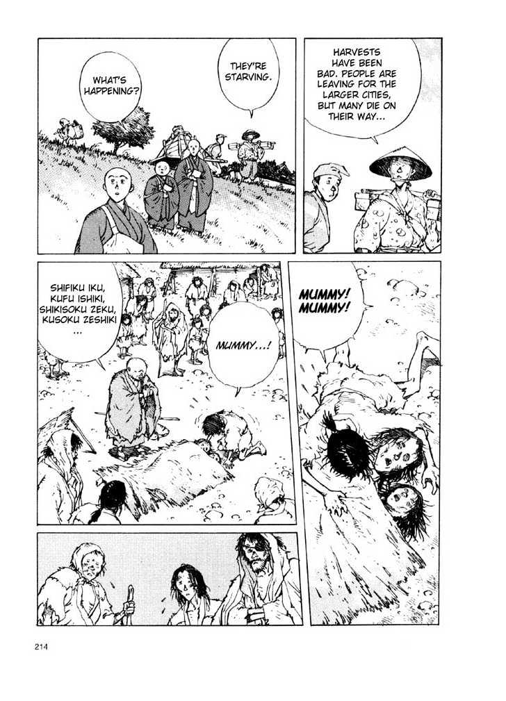 Ikkyu chapter 3.2 page 5